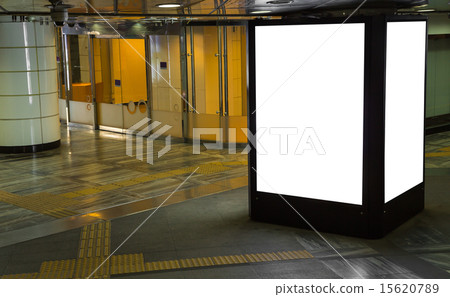 Blank billboards in a subway station Blank billboards in a subway station 15620789