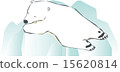 Rolling polar bear and iceberg 15620814