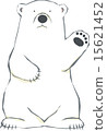 Polar bear raising hands 15621452