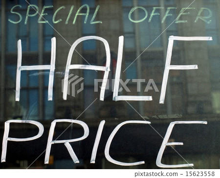 Half price 15623558