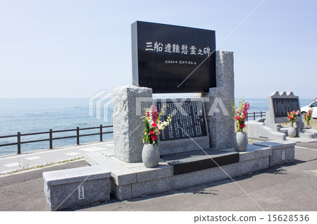 Kodaira Town, Monster of Mifune Distress Distress, Victim 1708 Kodaira Town, Monster of Mifune Distress Distress, Victim 1708 15628536