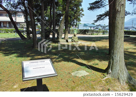 Hiraizumi Shogakuin Wataru ruins · Small Amidado ruins Hiraizumi Shogakuin Wataru ruins · Small Amidado ruins 15629429