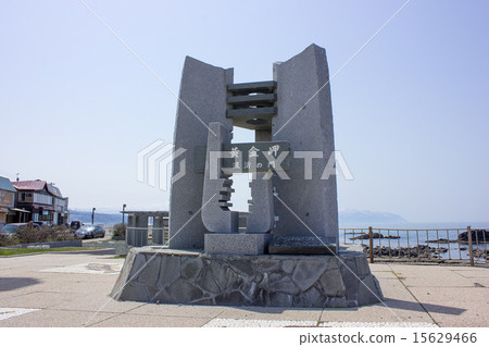 Golden cape, Gwanghwamun, Golden Cape Seaside Park 15629466