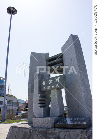 金色斗篷，光化門，金角海濱公園 15629470