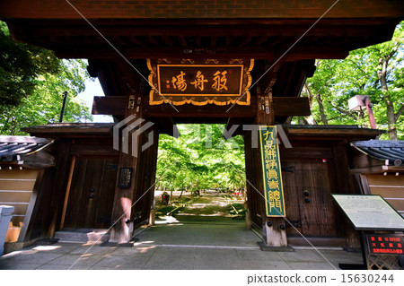 Kujirushi Buddha柔道寺門(Okuzawa Setagaya-ku,Tokyo) Kujirushi Buddha柔道寺門(Okuzawa Setagaya-ku,Tokyo) 15630244