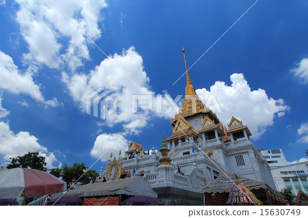 Watt Trimit Watt Trimit 15630749