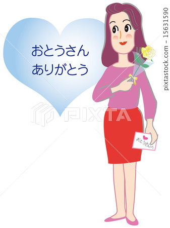 父親節禮物 父親節禮物 15631590