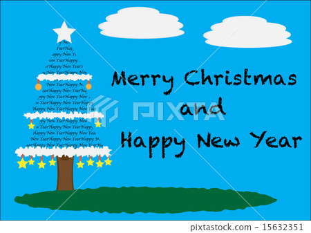 happy new year with clouds 15632351