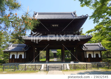 Kyoto Kenninji Wishokuro Kyoto Kenninji Wishokuro 15632545