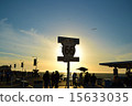 Sunset at Santa Monica 15633035