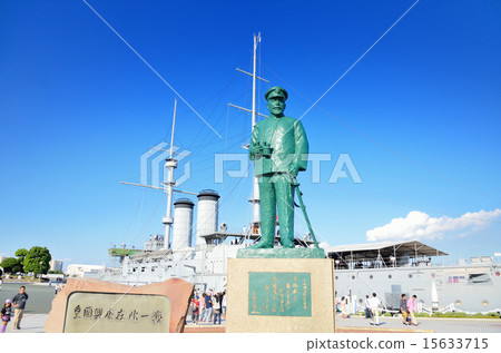 Togo Shogun image and Battleship Mikasa 15633715