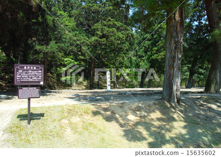 Hiraizumi Hojikodei寺內·Kaishoji寺 Hiraizumi Hojikodei寺內·Kaishoji寺 15635602
