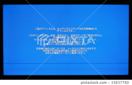 lcd panel failure reasons in stock