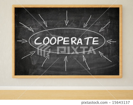 Cooperate - Stock Illustration [15643137] - PIXTA