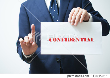 Confidential information 15645056