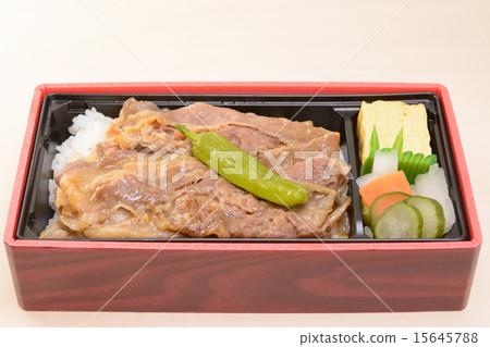 Delicious Domestic Beef Cattle Weight 15645788