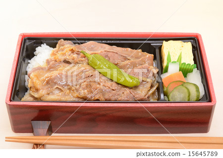 Delicious Domestic Beef Cattle Weight 15645789