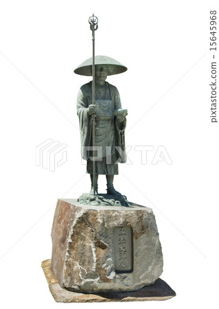 高野山東京別館 15645968