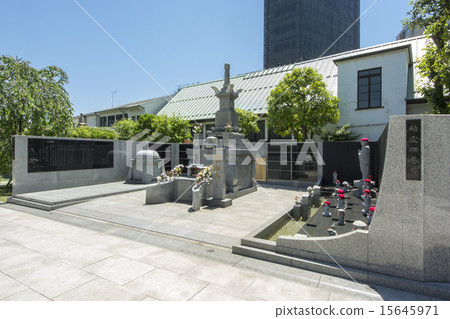 Koyasan Tokyo Annex Koyasan Tokyo Annex 15645971