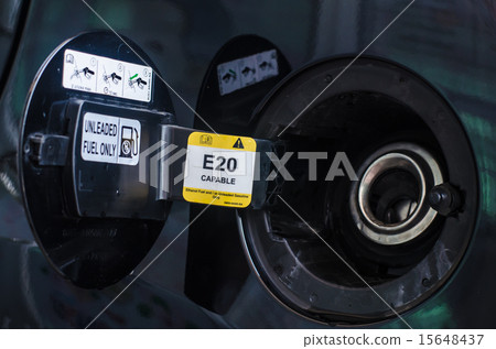 car fuel tank cover  opened. 15648437