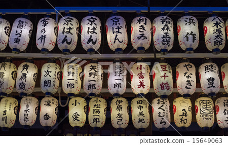 Japanese temple lanterns Japanese temple lanterns 15649063