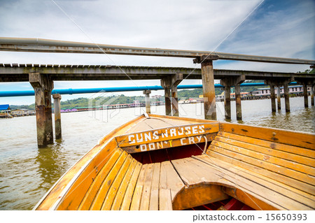 A boat that runs through a water settlement! 15650393