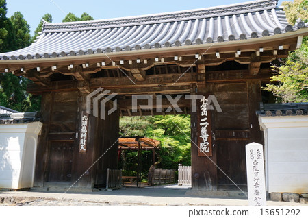 Fresh green's Nisein-in (main gate) 15651292