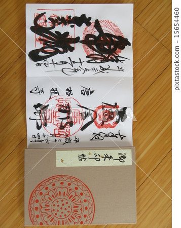 Omi Buddhism book 15654460