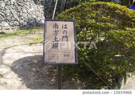 "World cultural heritage" "National treasure" Himeji Castle / High-tech function in Hanoi gate 15654966