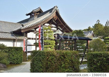 Zuikokoroin Zuikokoroin 15664316