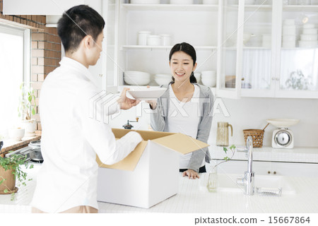 A couple who moved here 15667864