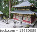 日光東照環 15680889