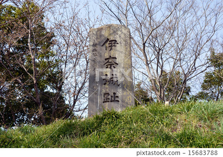 Ina Castle Ruins Stone Monument Ina Castle Ruins Stone Monument 15683788