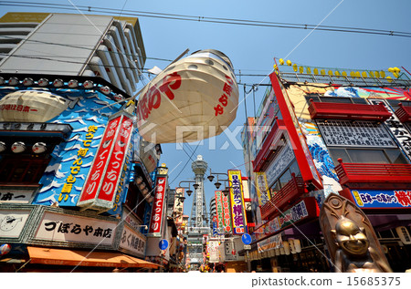 New World and Tsutenkaku 15685375