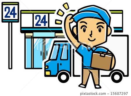 Convenience store and shipping company 15687297