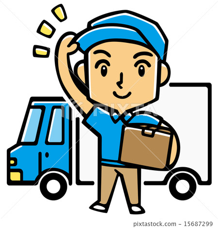 Delivery company 15687299
