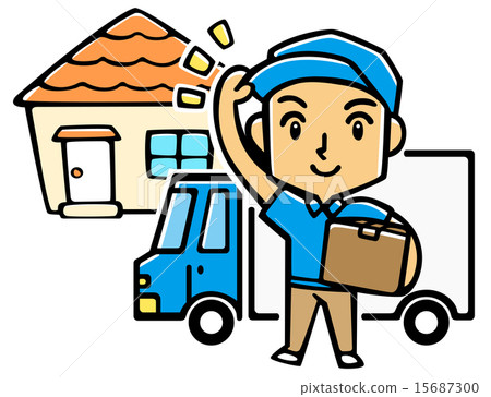 Home and Shipper 15687300