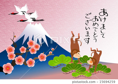 Japanese style birthday New Year's cards Fuji and the little monkey 15694259
