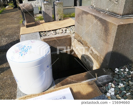 49th ___ UP UP UP UP UP UP UP UP UP 15694660