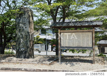 A stone monument brought to Buddhism 15697551