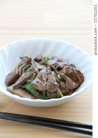 Fried Rebanira Fried Rebanira 15702201