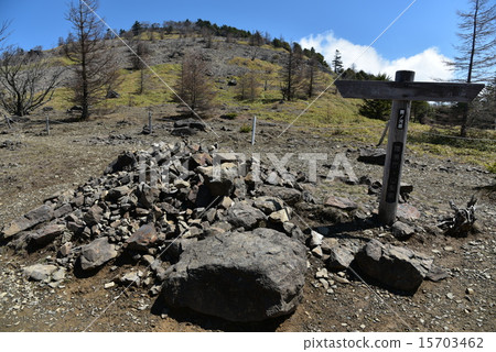 Majusat Pass的Sai-no-River 15703462