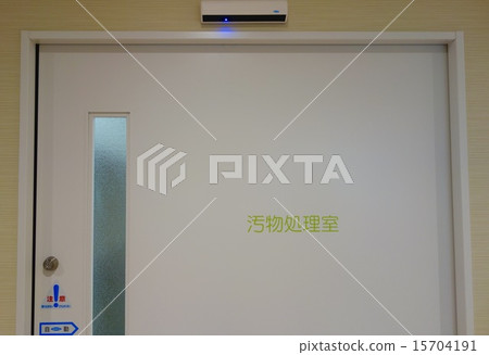 Dirt entrance treatment room entrance Dirt entrance treatment room entrance 15704191
