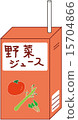 蔬菜汁 15704866
