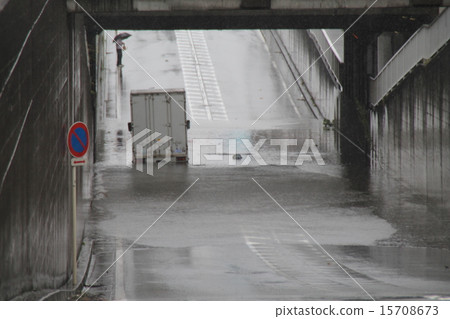 Truck submerged Truck submerged 15708673