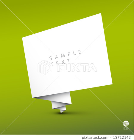 Vector simple background with folded white paper 15712142