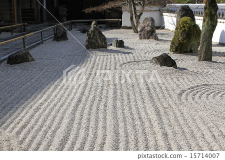 Koime Zenji 15714007