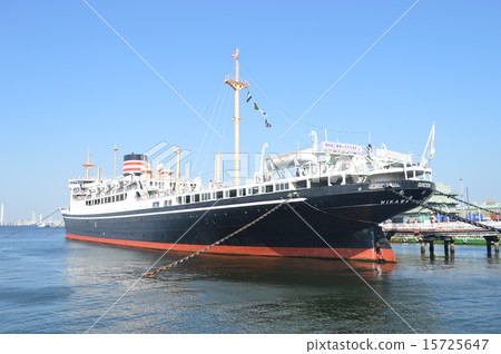 Yokohama Hikawa Maru No. 5 15725647