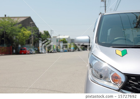初學者標記新手Wakaba標誌車載乘用車迷你車 初學者標記新手Wakaba標誌車載乘用車迷你車 15727692