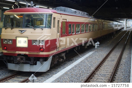 Tokaido Line 185 Series Abalone Formation 15727758